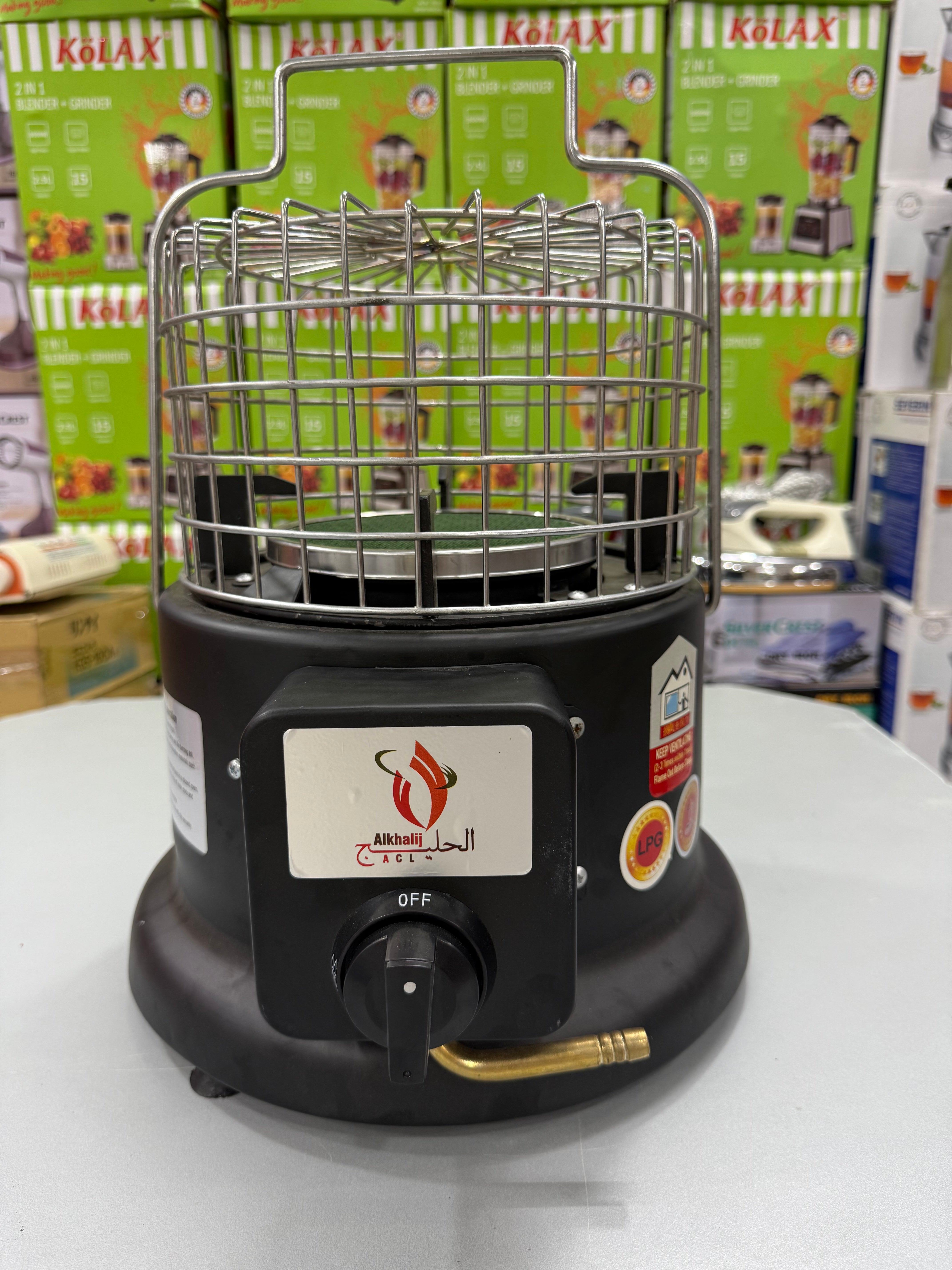 Al khalij Stove &Heater
