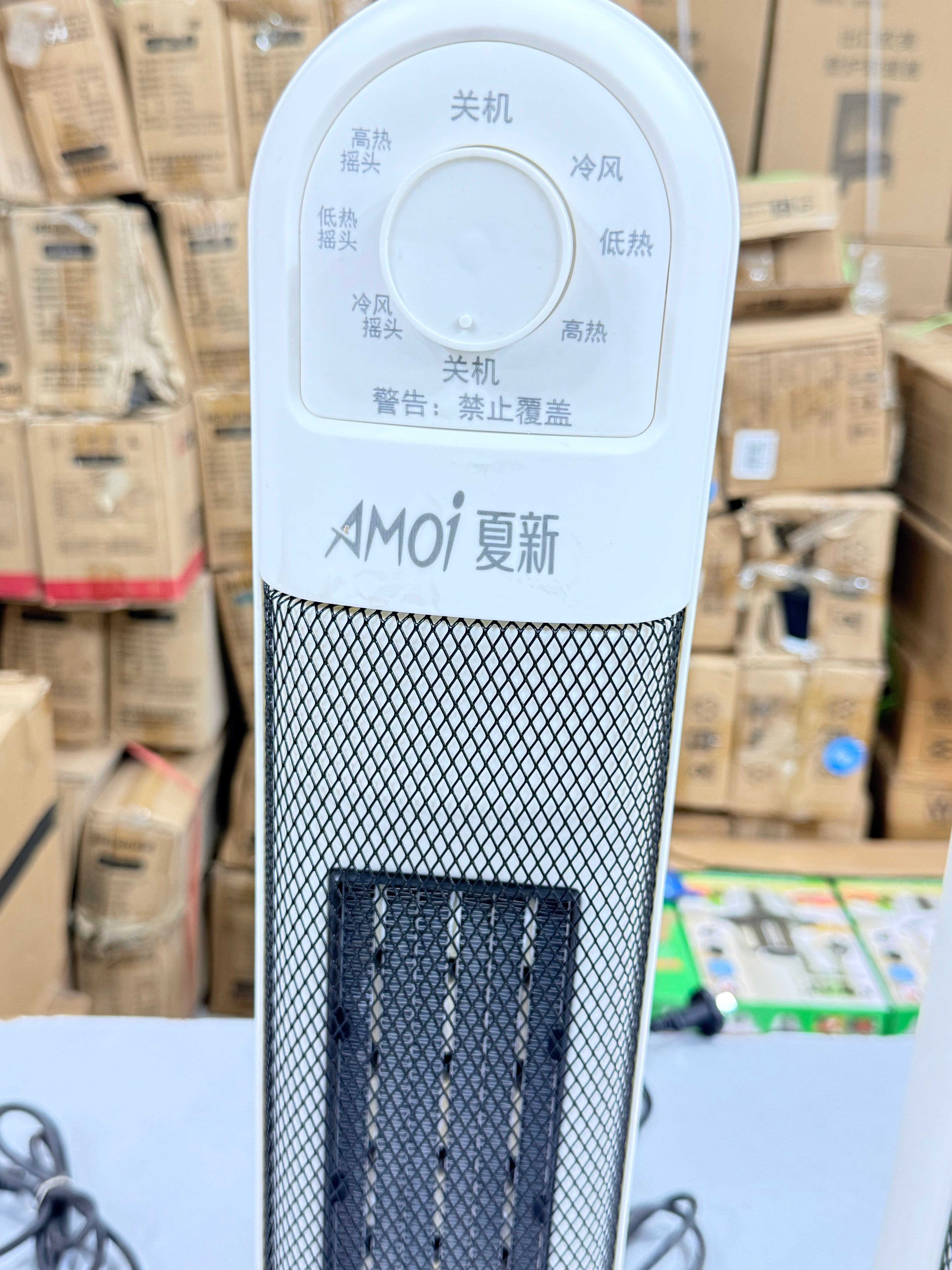 Lot Amoi High heating Blower Heater