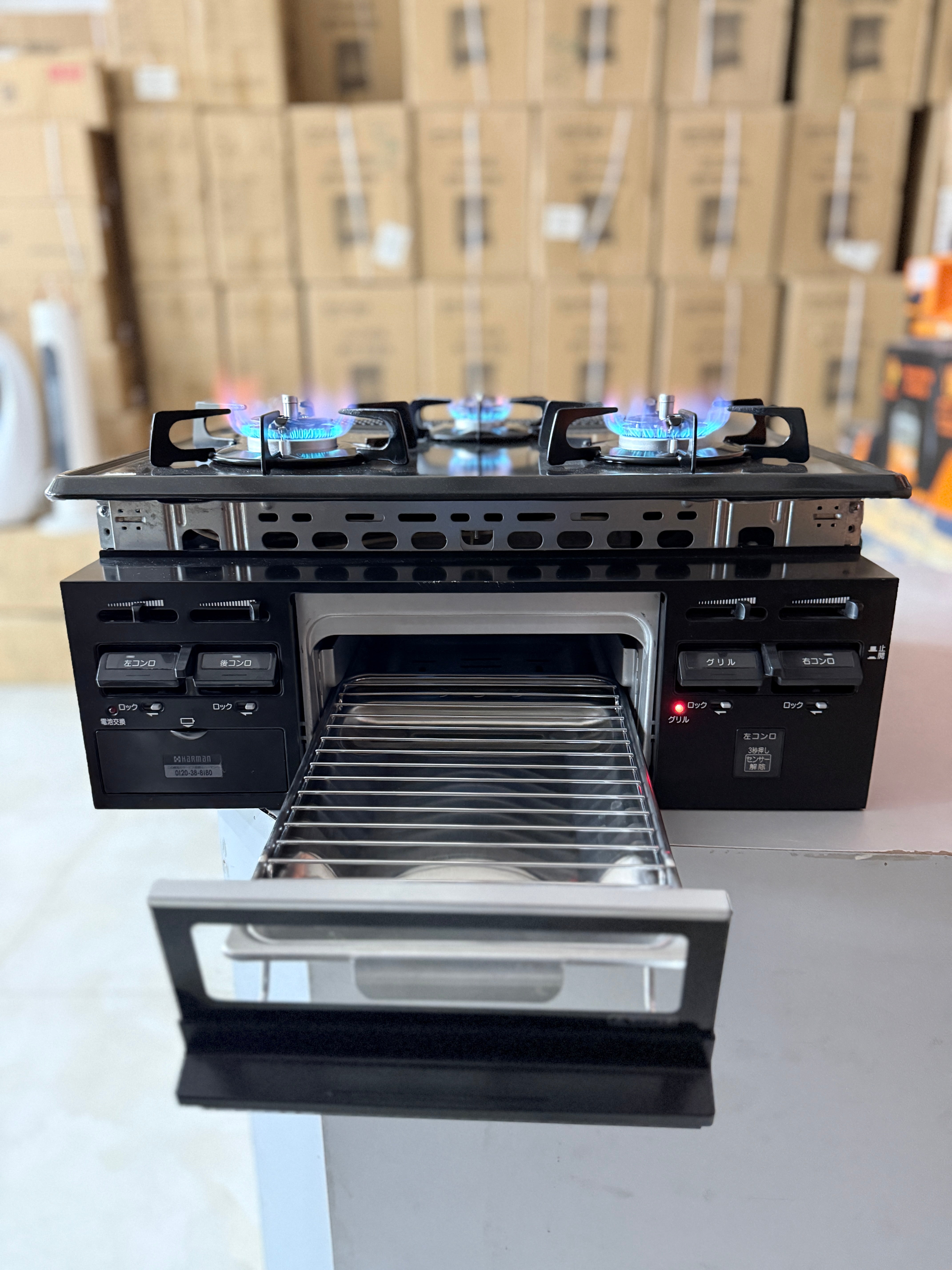 Rinnai 3 burner Japanese stove