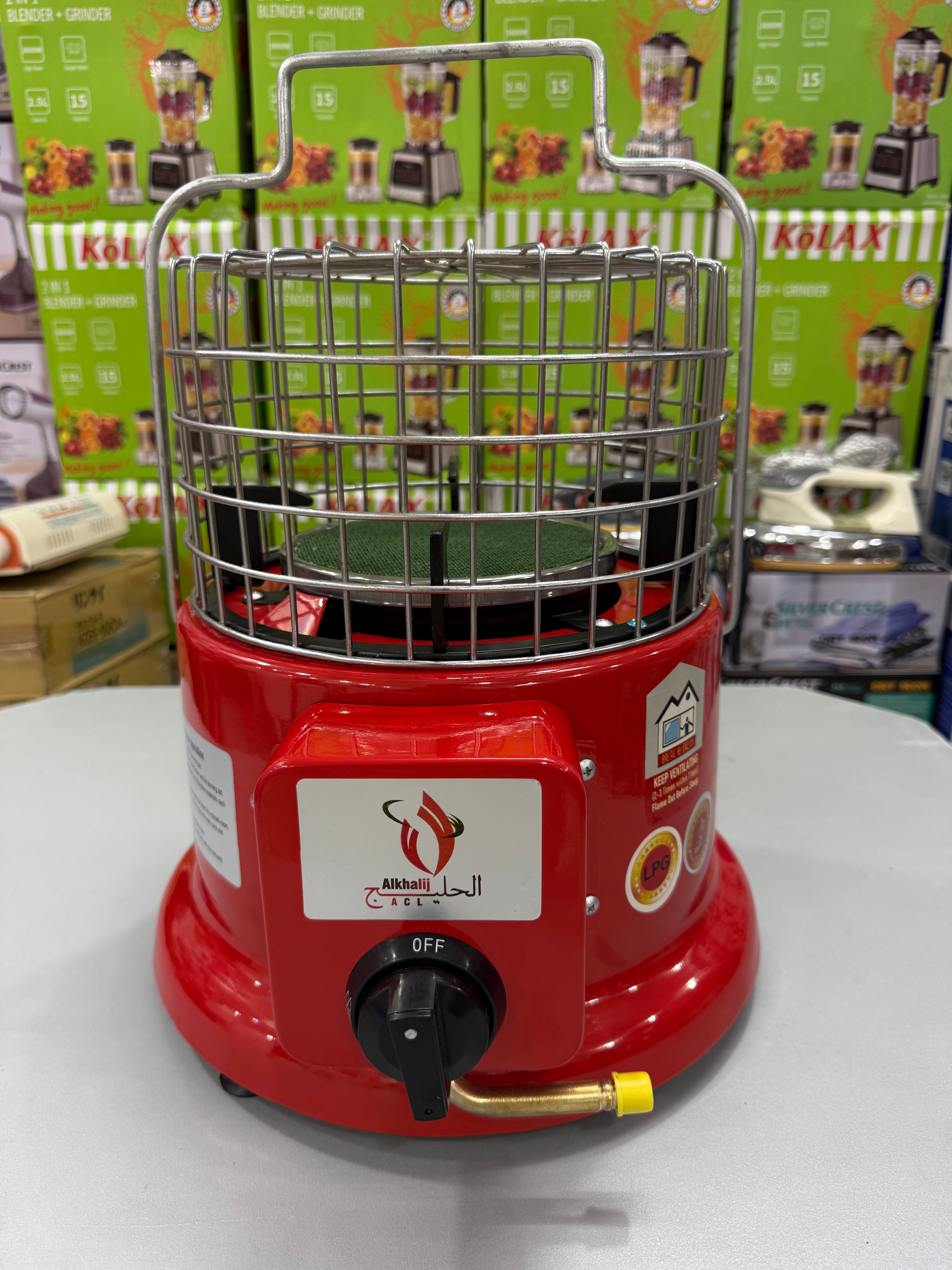 Al khalij Stove &Heater