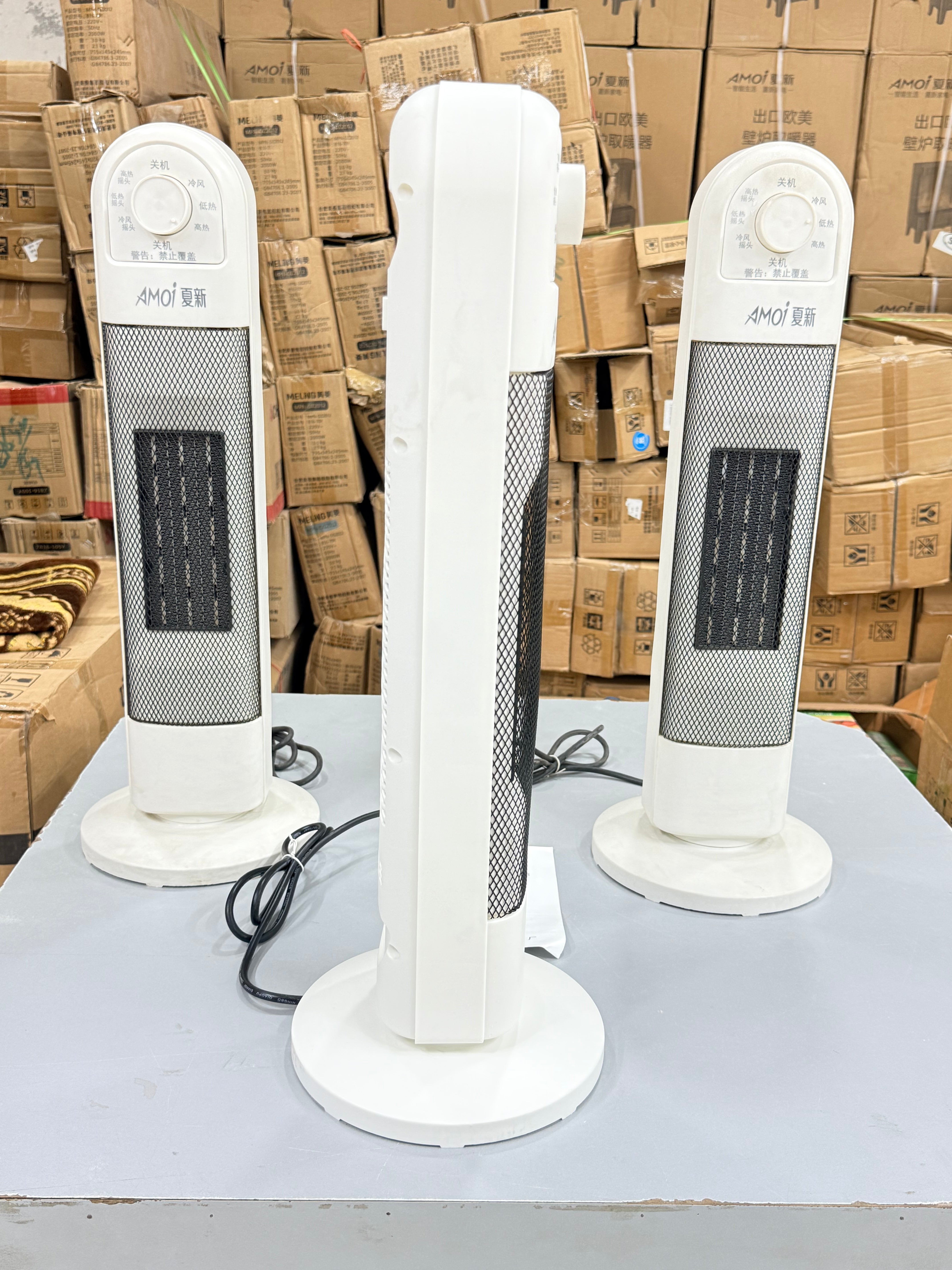 Lot Amoi High heating Blower Heater