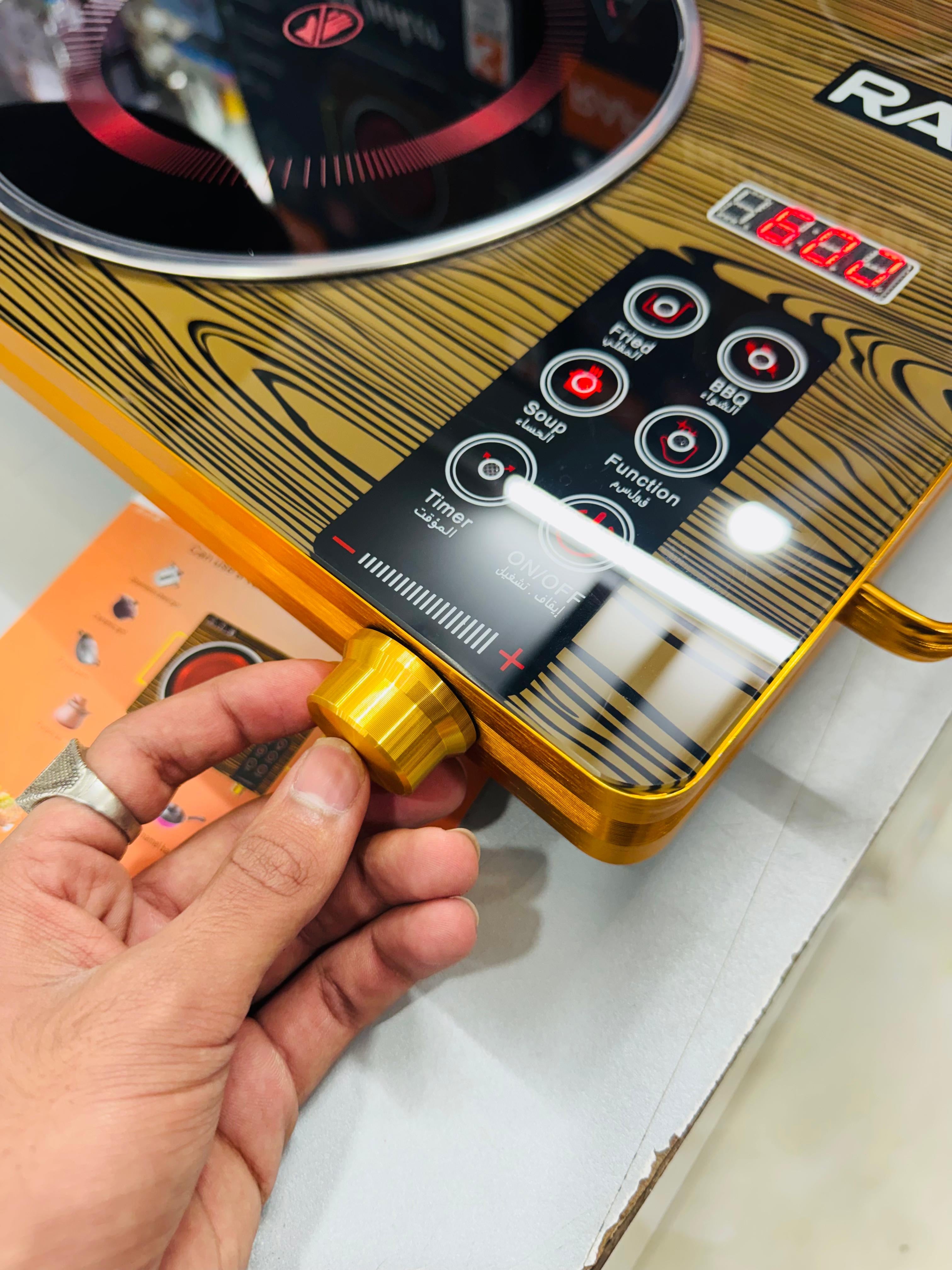 RAF infrared Electric Stove