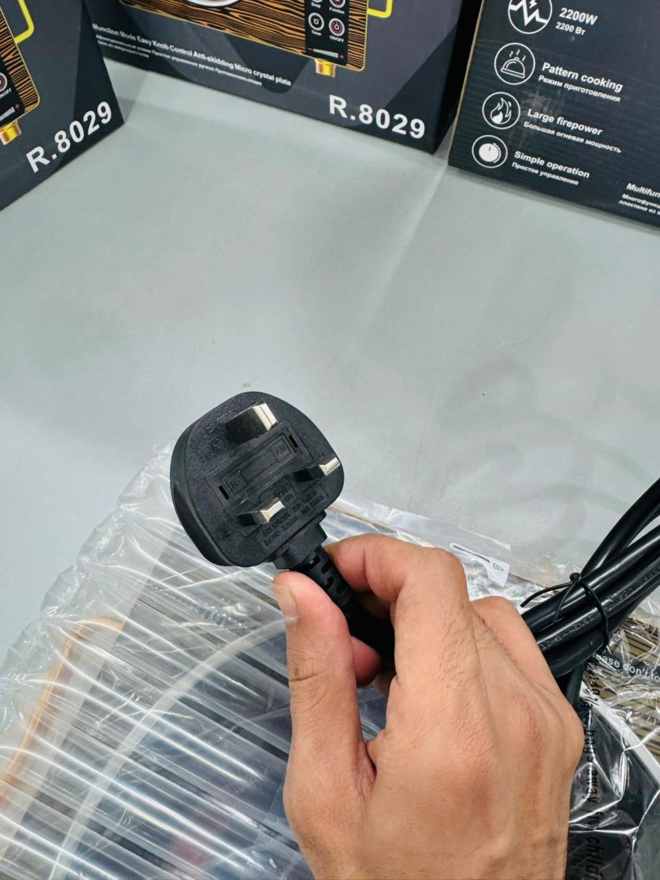 RAF infrared Electric Stove