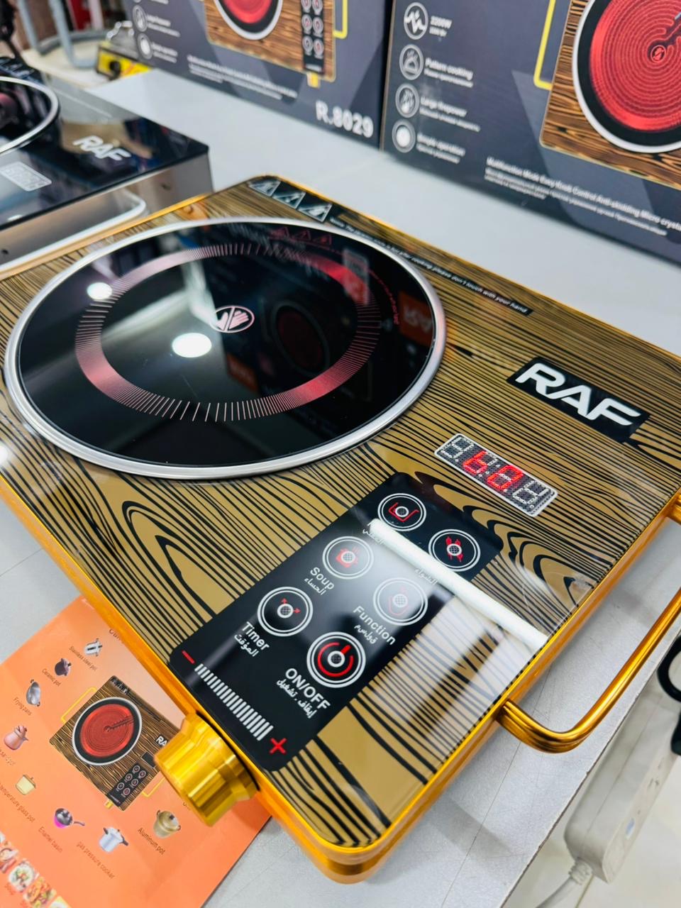 RAF infrared Electric Stove