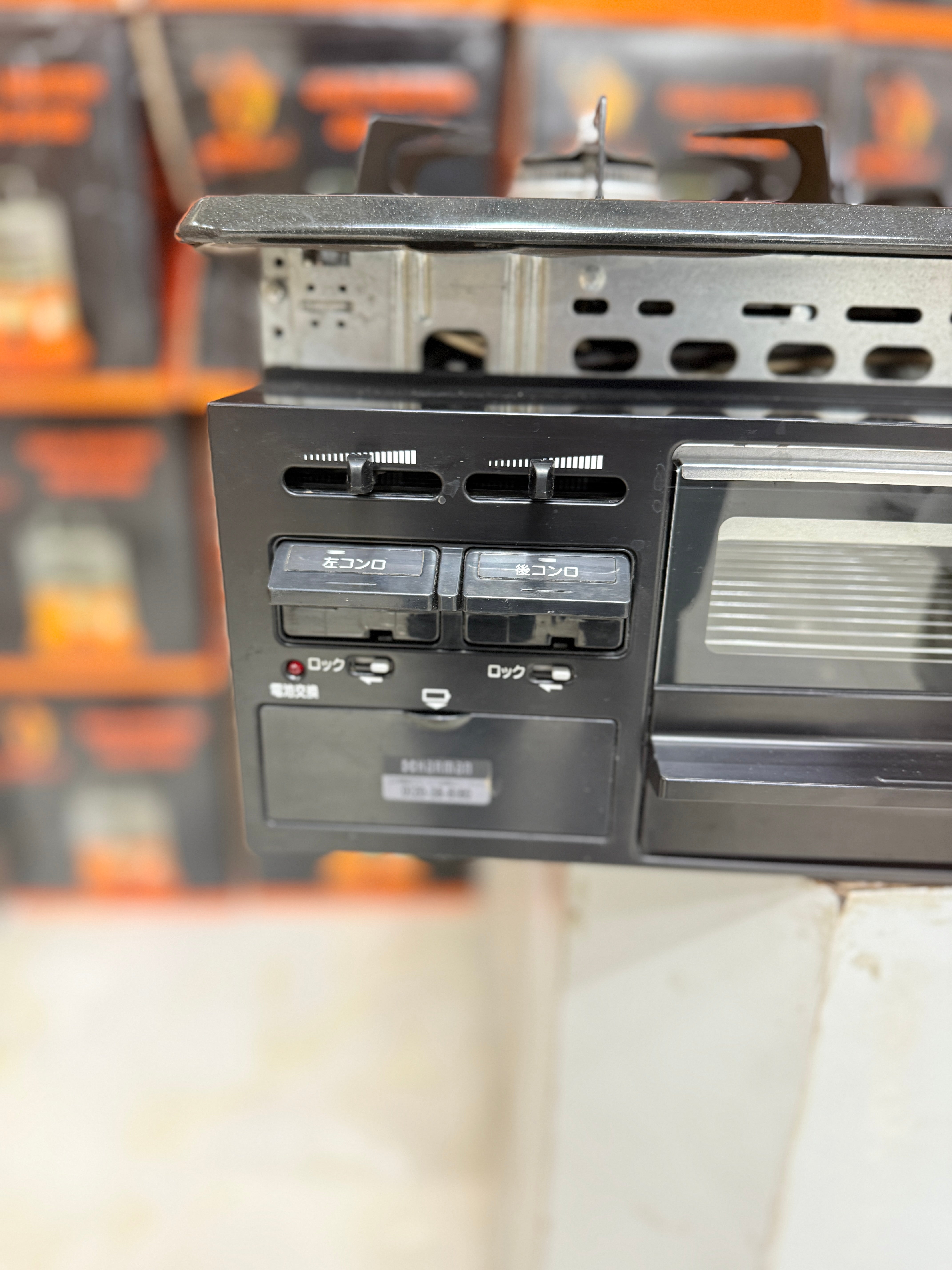 Rinnai 3 burner Japanese stove