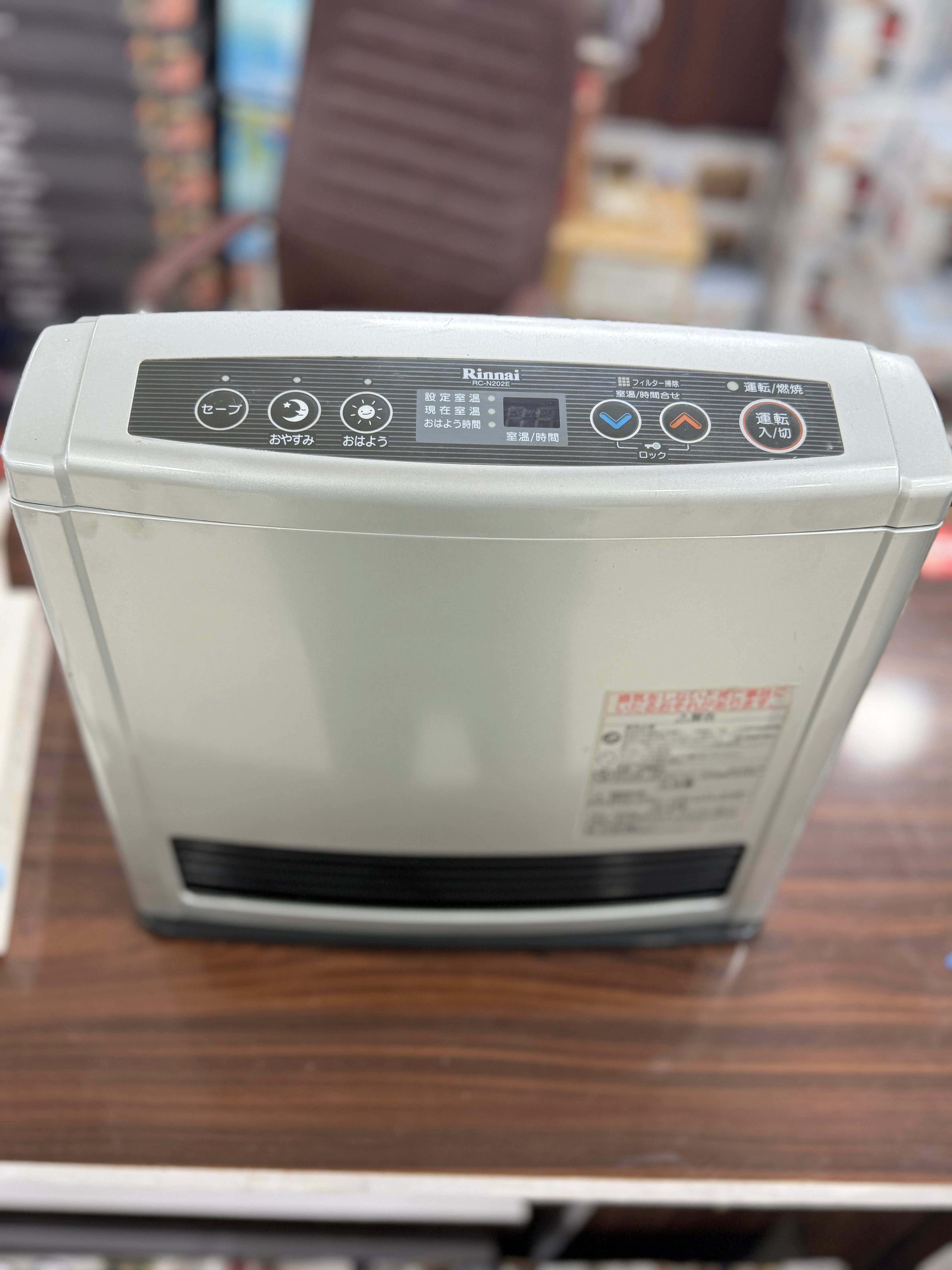 Rinnai Heater – Japanese Refurbished Energy-Efficient Heater