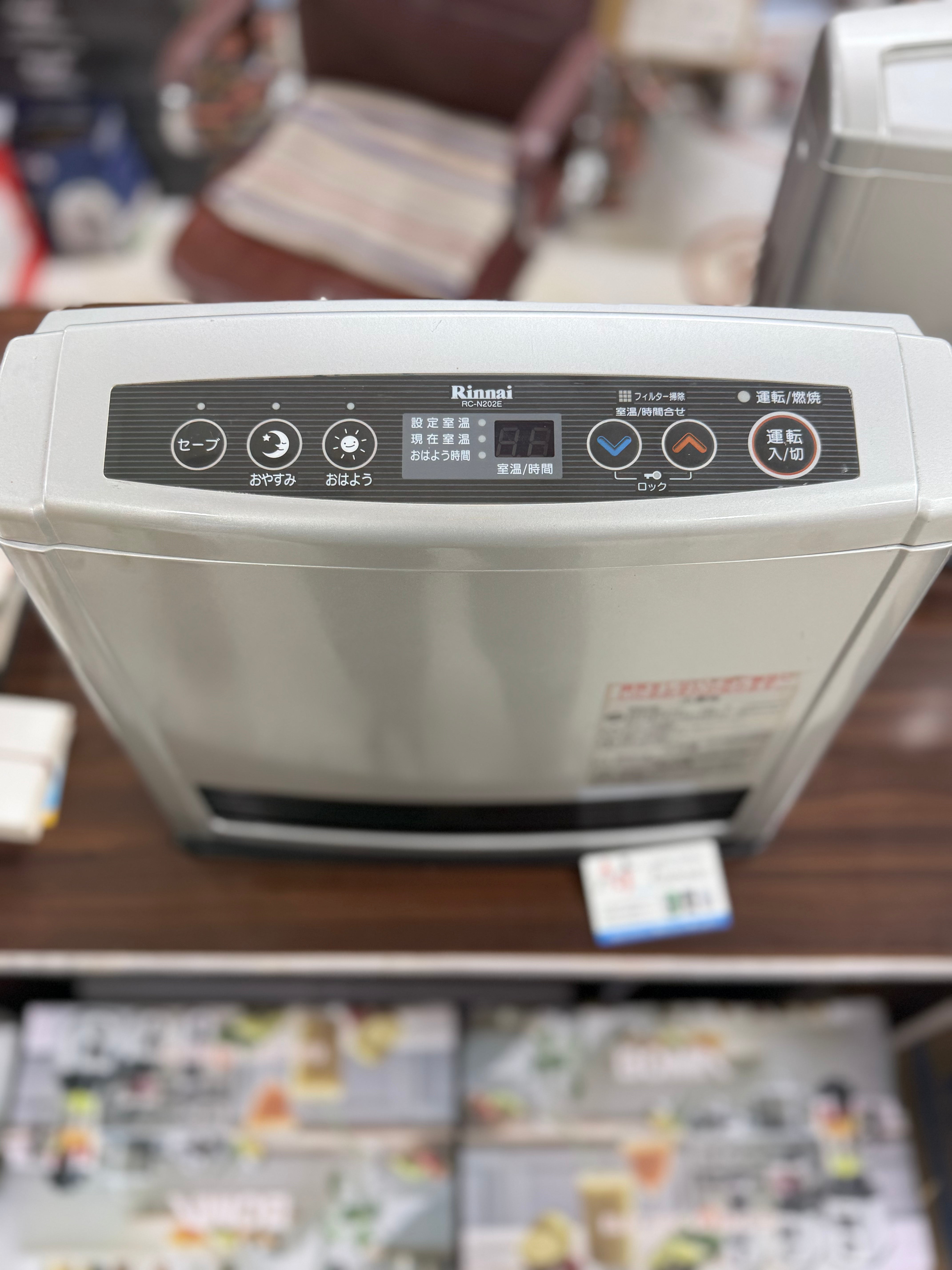 Rinnai Heater – Japanese Refurbished Energy-Efficient Heater