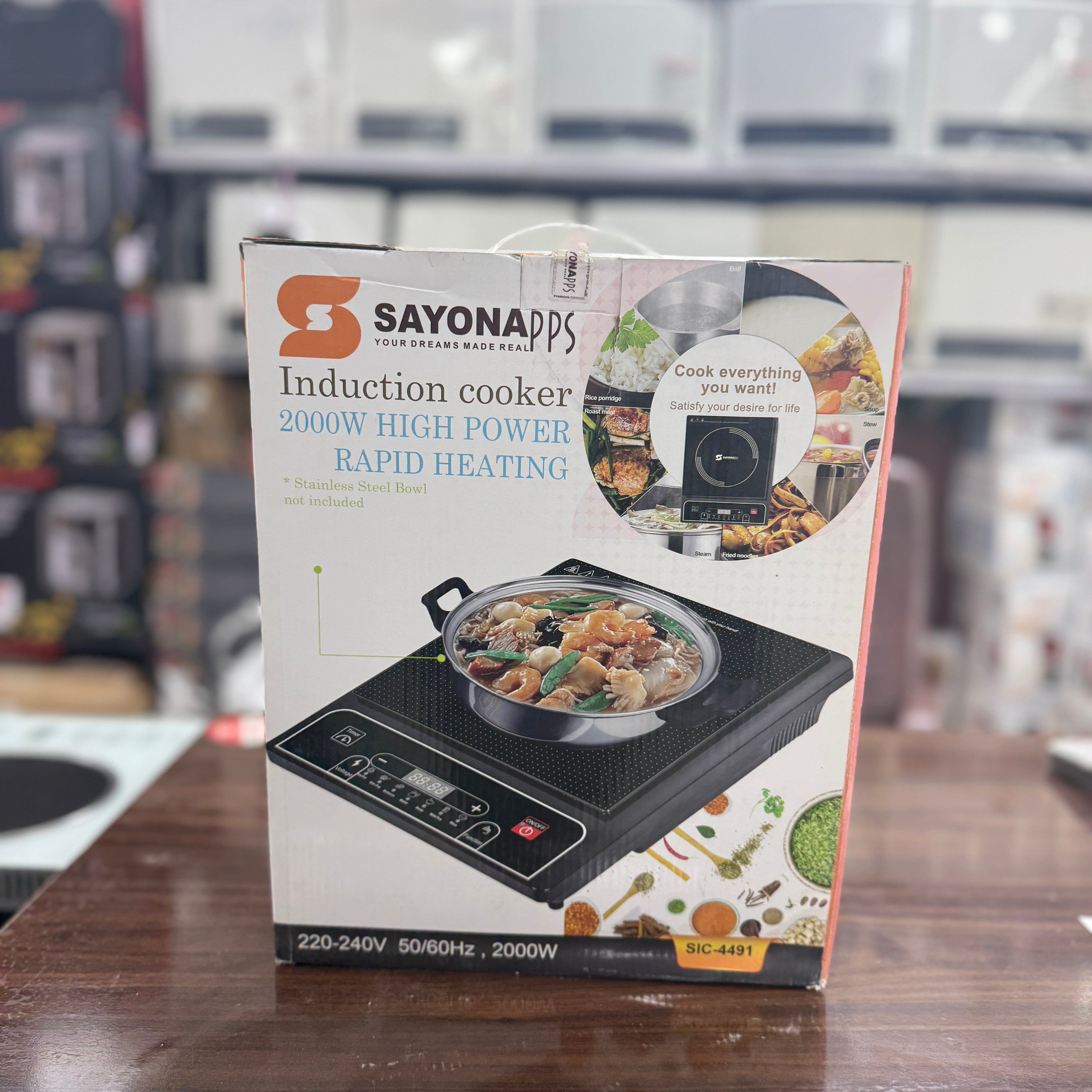 Sayona induction stove