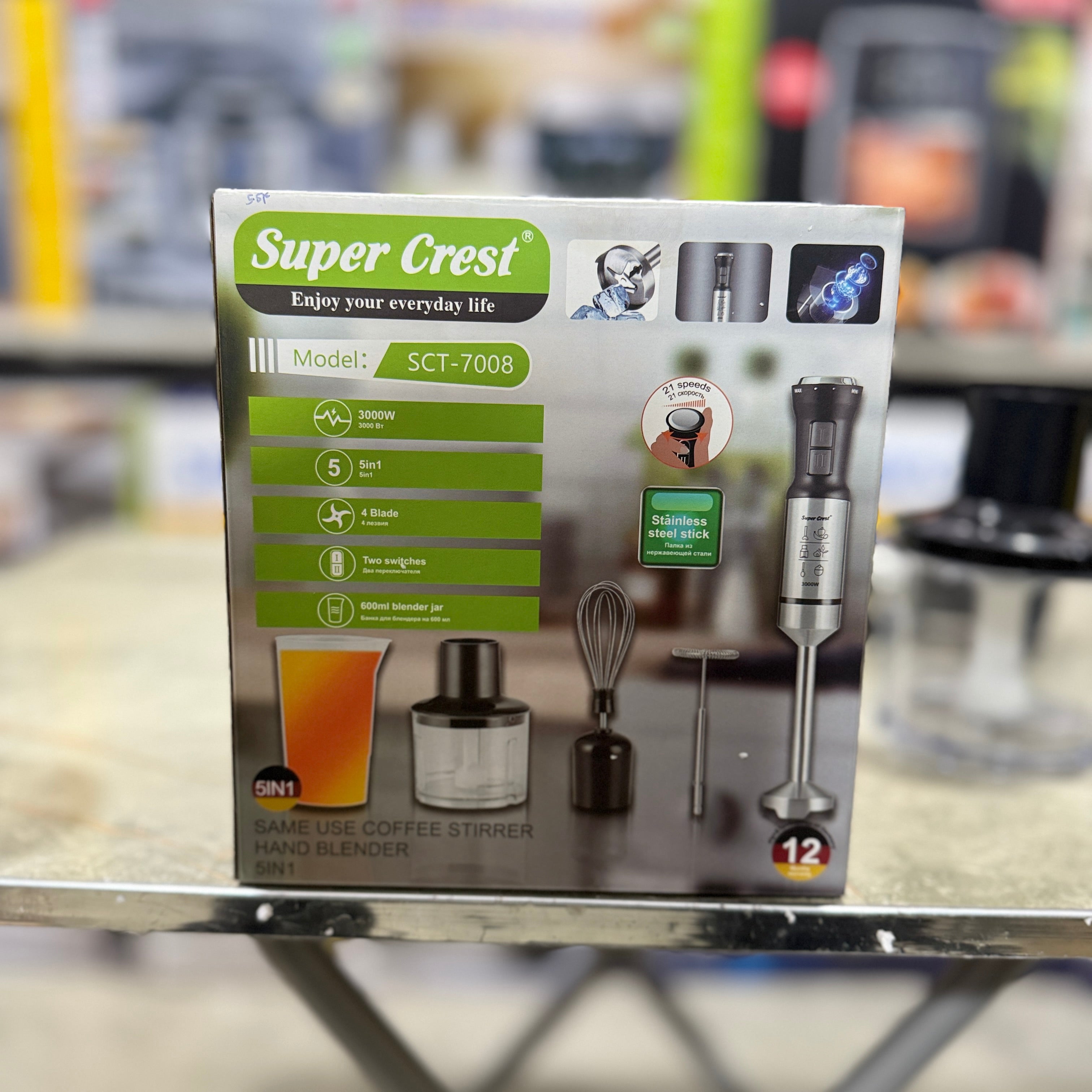 Germany super Crest 5 in 1 hand blender set
