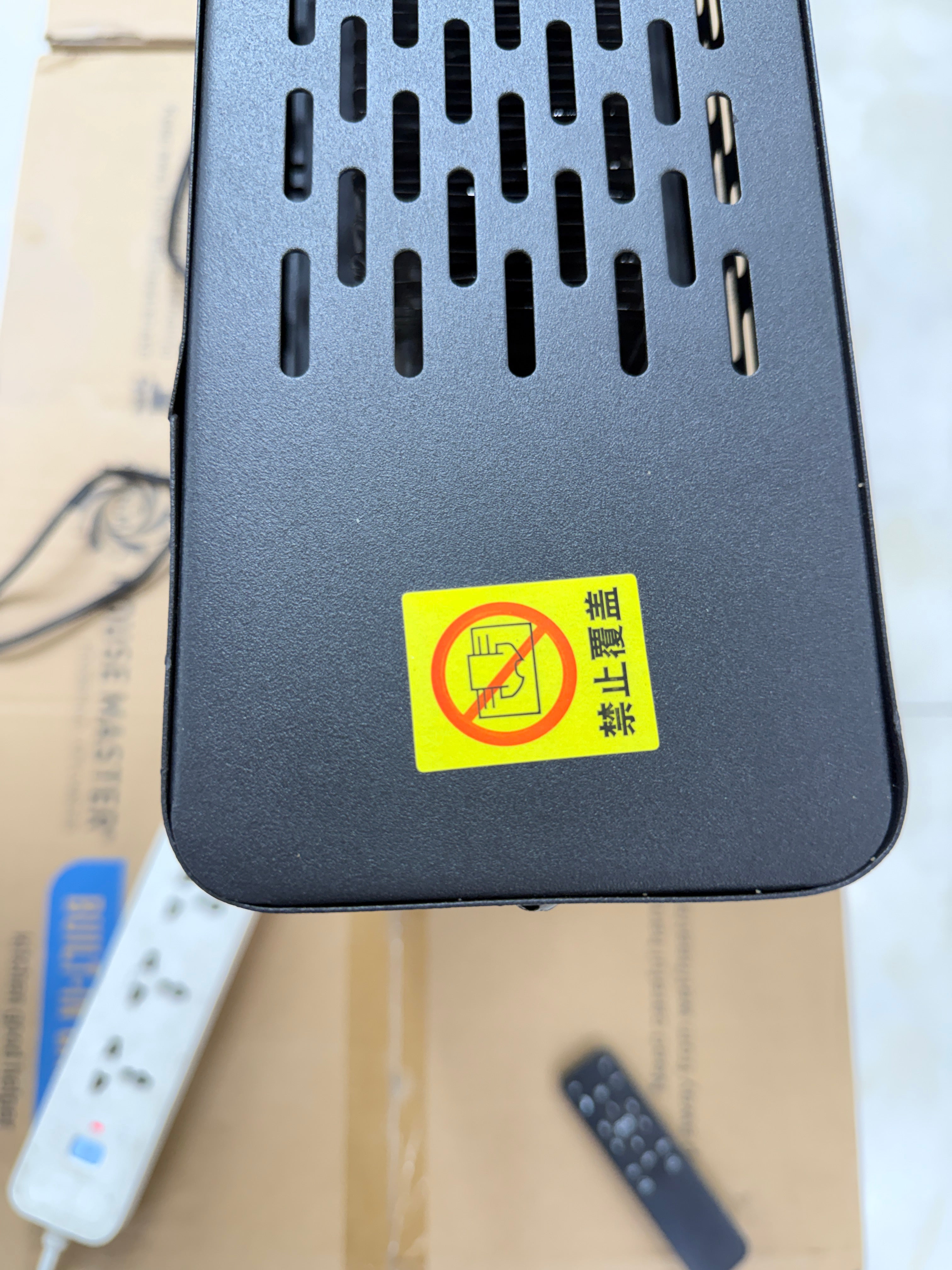 Media Blower Heater with stylish Design display