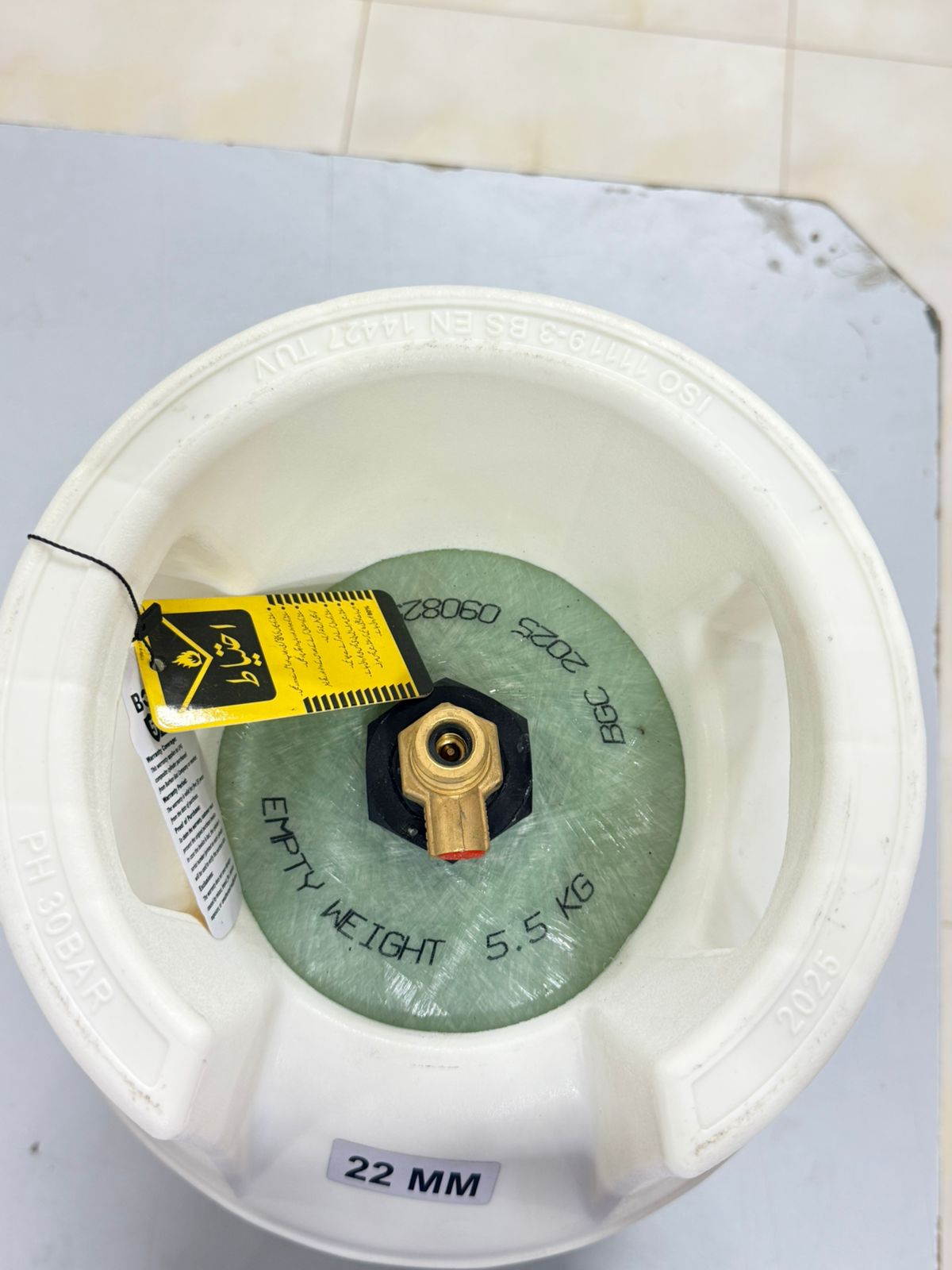 LPG Composite Cylinder 10Kg :  Gas Company’s Fiber Composite LPG Cylinders: