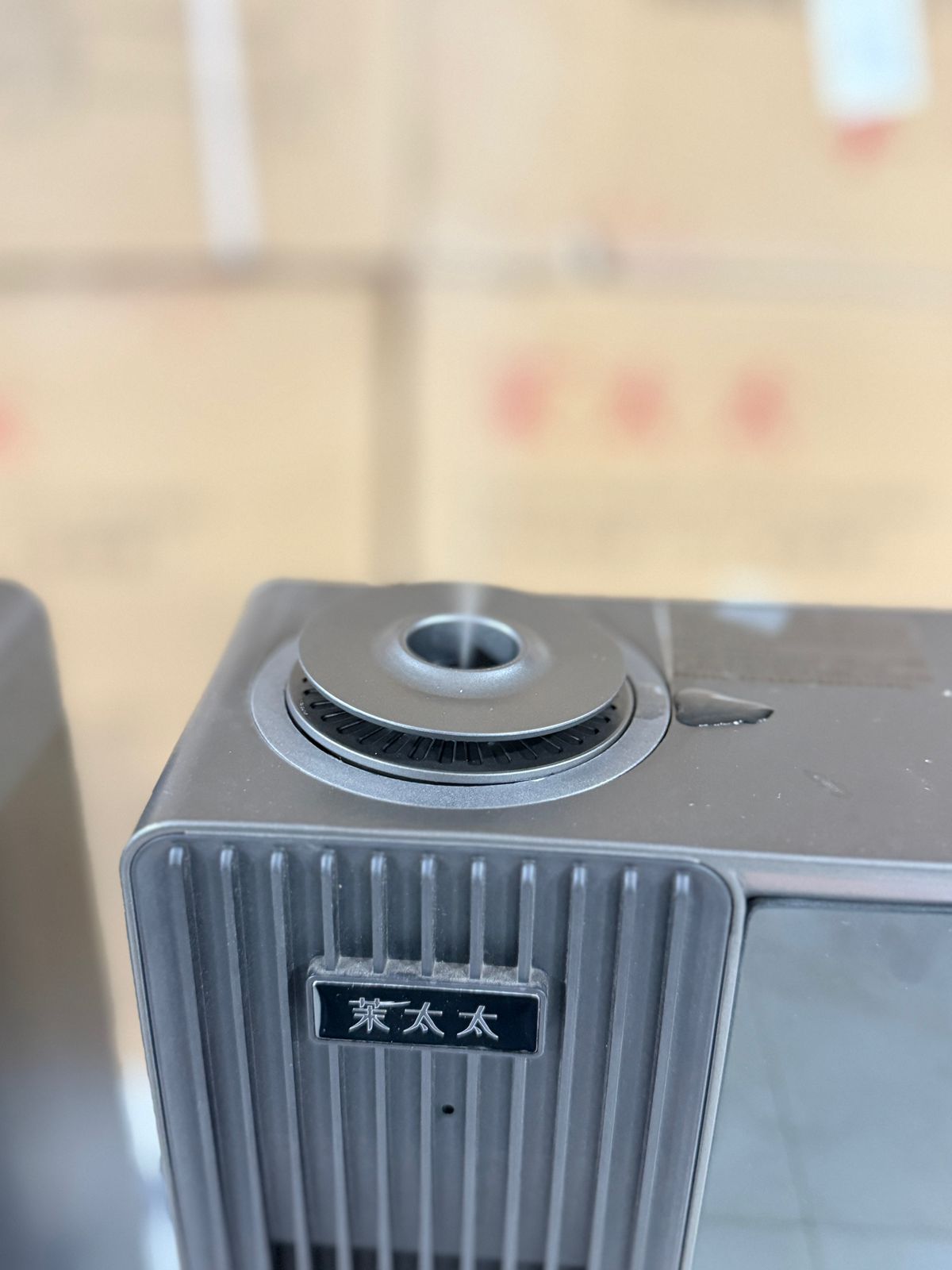 Indoor Display Heater (PTC Heater)